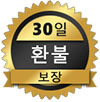 30일 환불 보장 – 100% 무위험 부담